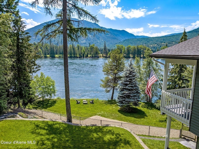 512 River Dr, Clark Fork, ID 83811 - water view with mountains and a forest