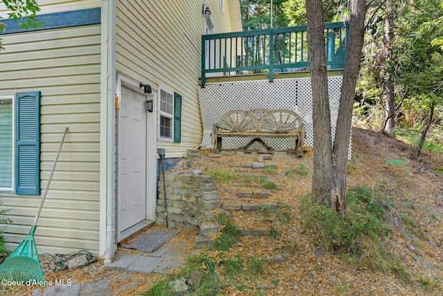 959 N Rutledge Ct, Coeur Dalene, ID 83814 - view of yard