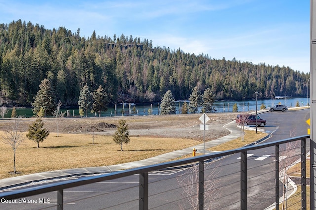 2492 N Atlas Rd, Coeur Dalene, ID 83814 - water view featuring a heavily wooded area