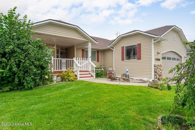 2053 E Wagon Trl, Post Falls, ID 83854 - photo 19
