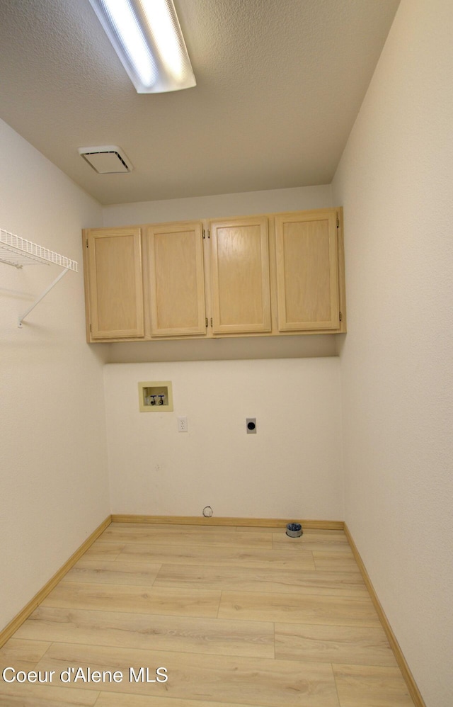 8611 N Maple St, Hayden, ID 83835 - photo 17