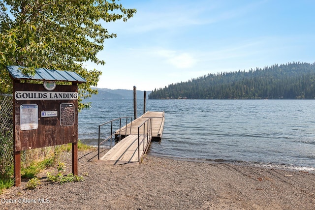 NNA Renaissance Way, Coeur D'Alene, ID 83814 - photo 15