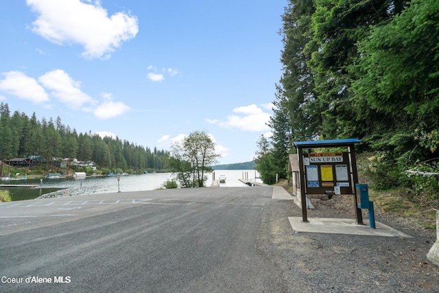21714 S Lakeview Dr, Worley, ID 83876 - view of road with a water view and a forest view