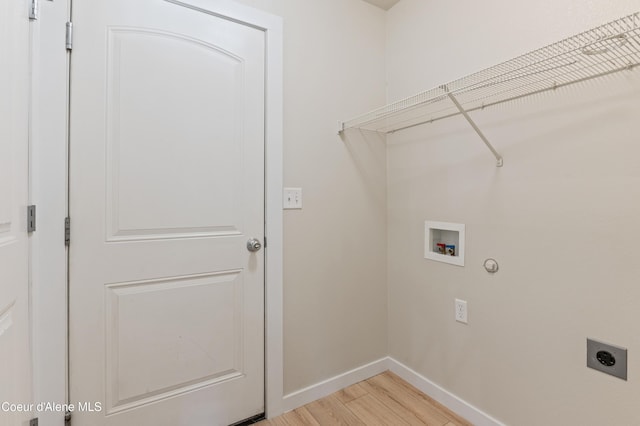1513 N Moonstone St, Post Falls, ID 83854 - photo 27