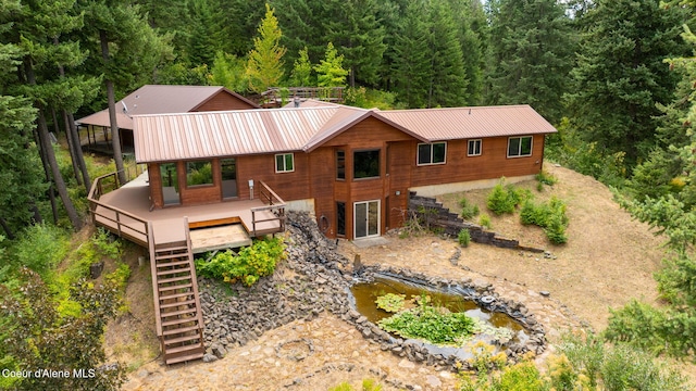 5671 E Wildlife Trl, Hayden, ID 83835 - photo 1