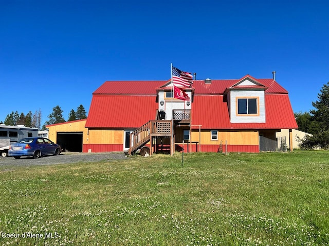 571 Johns Creek Rd, Emida, ID 83861 - photo 1