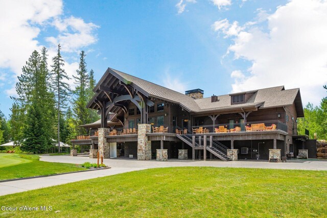 NNA Marie Victoria Court, Sandpoint, ID 83864 - photo 17