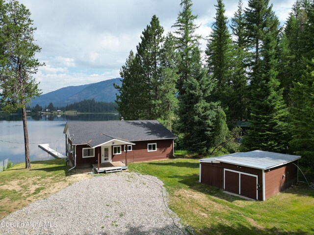 153 Savage Ln W, Troy Mt, MT 59935 - photo 1