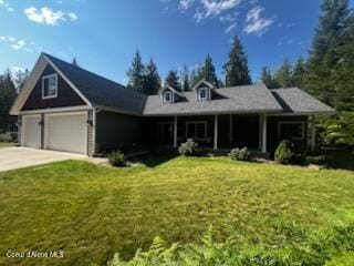 100 Springfield Way, Sagle, ID 83860 - photo 1