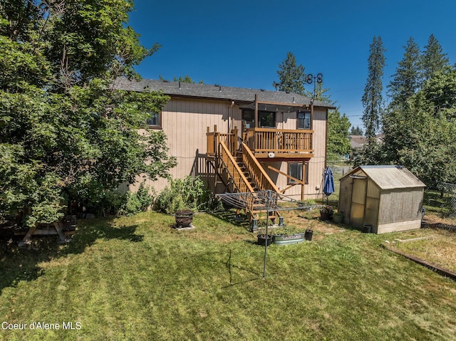7026 W Tudor St, Rathdrum, ID 83858 - photo 35