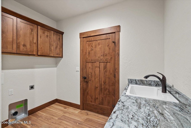 L2B1 N Pauls Ln, Athol, ID 83801 - photo 34