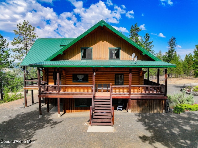 1979 E Falcon Crest Rd, Harrison, ID 83833 - photo 73