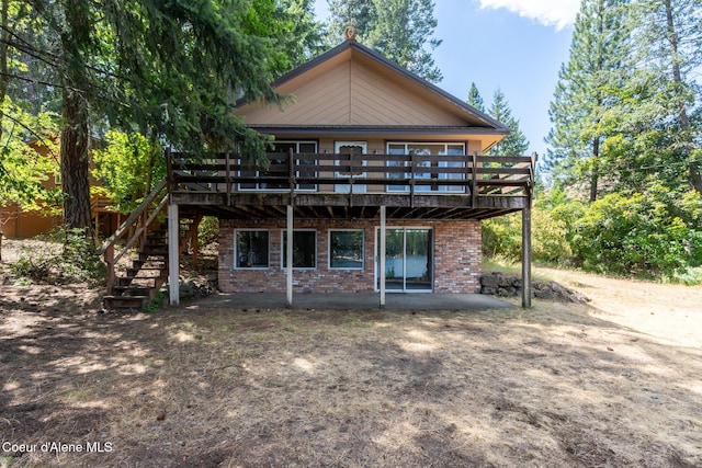 11879 W Riverview Dr, Post Falls, ID 83854 - photo 5