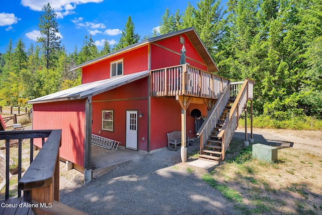 1765 E Alamo Rd, Harrison, ID 83833 - photo 44