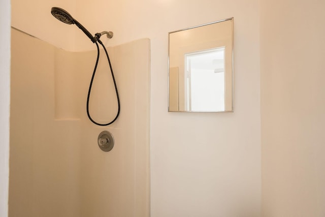 details featuring a shower