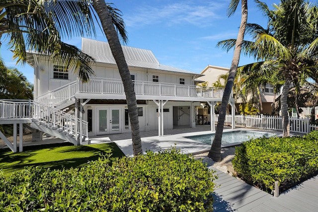 157 Venetian Dr, Islamorada, FL 33036 - photo 31
