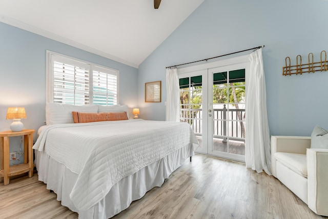 532 Porter Ln, Key West, FL 33040 - photo 19