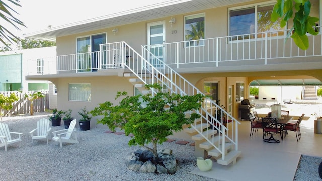 210 Schooner Ln, Duck, FL 33050 - photo 23