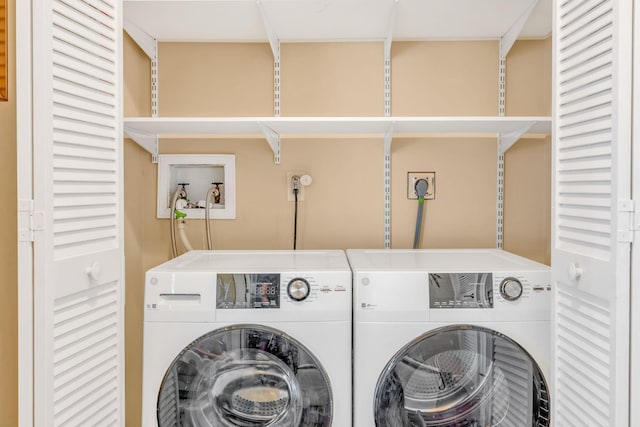 laundry area featuring washing machine and dryer