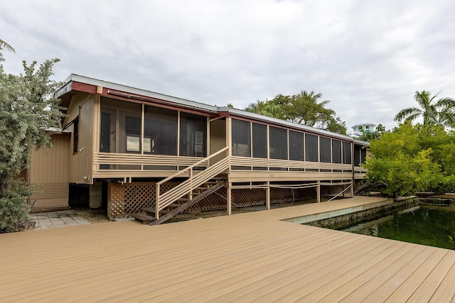 view of dock