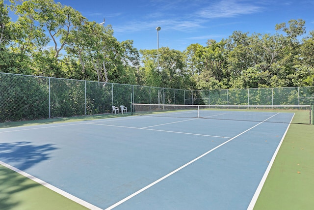 view of sport court