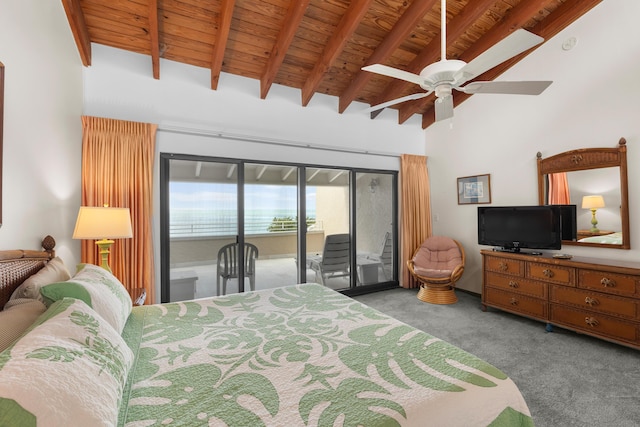 1133 W Ocean Dr Unit 2, Key Colony, FL 33051 - bedroom featuring carpet flooring, wooden ceiling, access to outside, and beamed ceiling