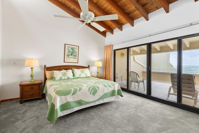 1133 W Ocean Dr Unit 2, Key Colony, FL 33051 - carpeted bedroom with high vaulted ceiling, baseboards, access to outside, beam ceiling, and wooden ceiling