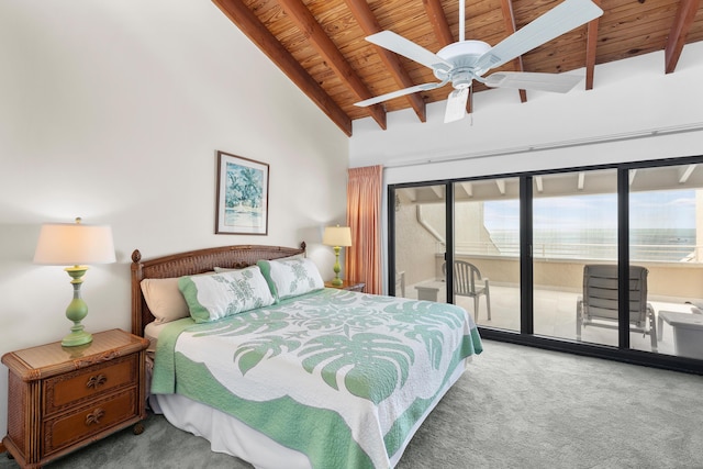 1133 W Ocean Dr Unit 2, Key Colony, FL 33051 - carpeted bedroom featuring beamed ceiling, access to exterior, high vaulted ceiling, and wooden ceiling
