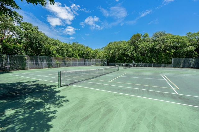 view of sport court