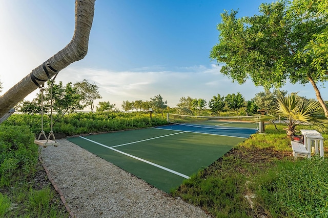 view of tennis court