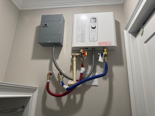 23066 Tarpon Ln, Cudjoe, FL 33042 - view of utility room