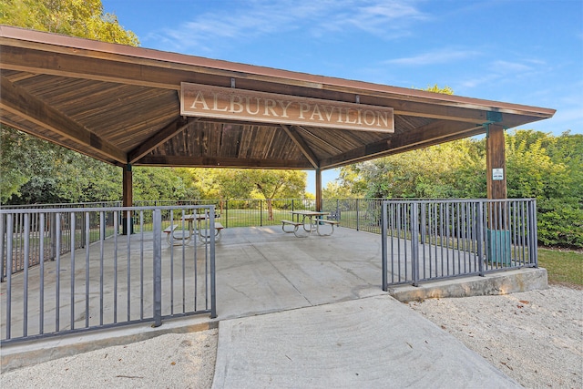 surrounding community with a gazebo