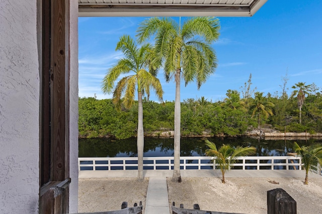 2123 Spanish Channel Dr, No Name, FL 33043 - photo 13