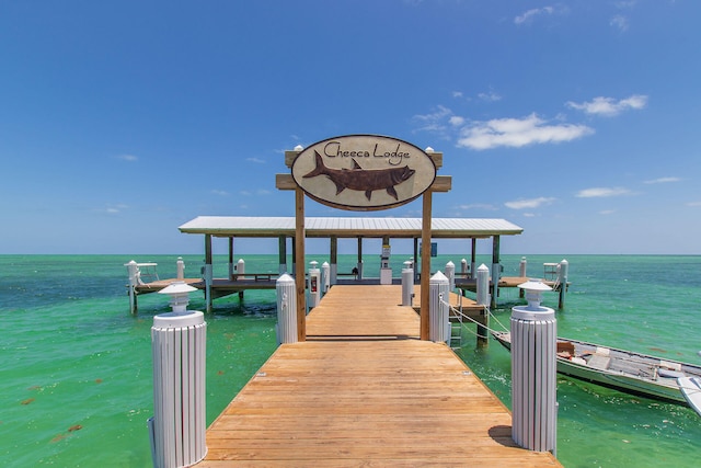 view of dock featuring a water view