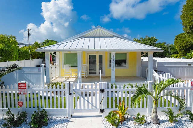 81216 Old Hwy, Islamorada, FL 33036 - photo 32