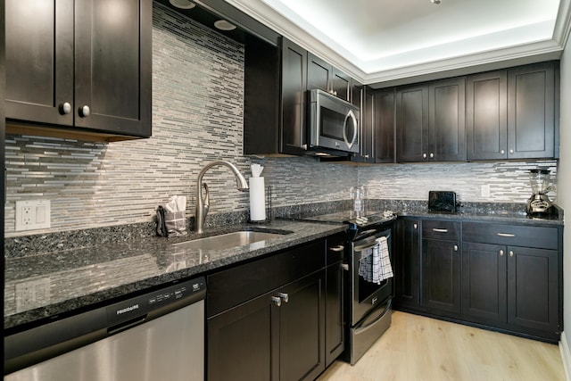 1530 Ocean Bay Dr Unit 509, Key Largo, FL 33037 - photo 8