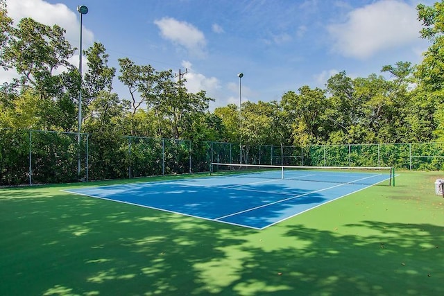 view of sport court