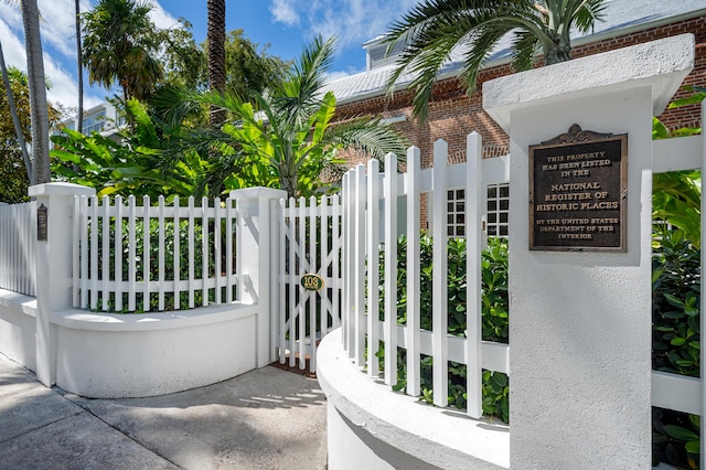 view of gate