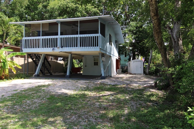141 Gumbo Limbo Dr, Key Largo, FL 33037 - photo 17
