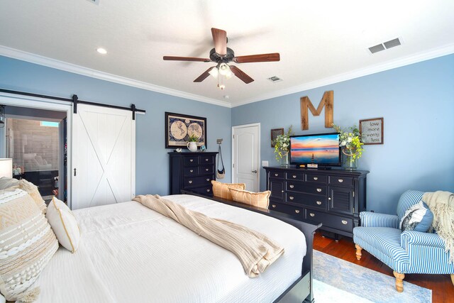 153 Galleon Ln, Cudjoe, FL 33042 - photo 25