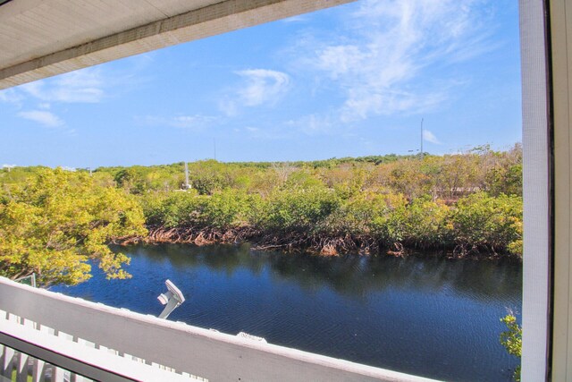 133 Valois Blvd, Key Largo, FL 33037 - view of water feature