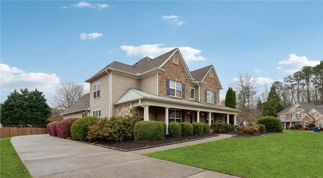 1527 Sage Ridge Dr, Marietta, GA 30064 - view of front facade with stone siding and a porch