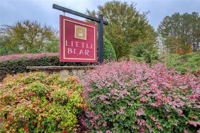 401 Night Hawk Ct, Canton, GA 30114 - view of community / neighborhood sign