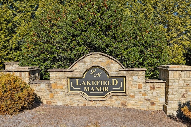 view of community sign