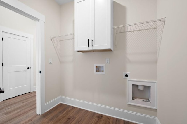 160 Doris Path, Dallas, GA 30157 - laundry room with cabinet space, wood finished floors, hookup for an electric dryer, washer hookup, and baseboards