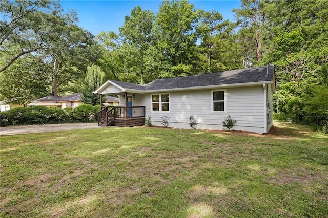 exterior space featuring a lawn