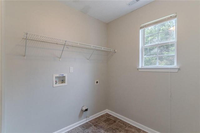 6181 E Fayetteville Dr, Riverdale, GA 30296 - washroom with washer hookup and electric dryer hookup