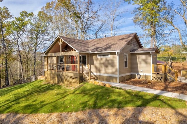 ranch-style house with a front yard