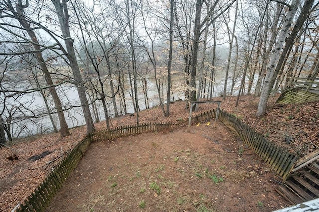 4157 Lake Mist Dr NW, Kennesaw, GA 30144 - view of yard with fence