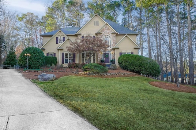 view of front of house with a front yard